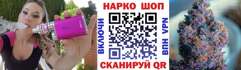Где купить наркоту Морозовск СК  КОКАИН  Амфетамин  Конопля  Гашиш  Галлюциногенные грибы  blacksprut вход  Мефедрон 