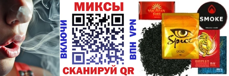БУТИРАТ GHB Морозовск