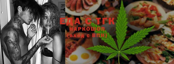 MESCALINE Балабаново