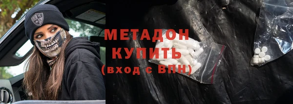 MESCALINE Балабаново