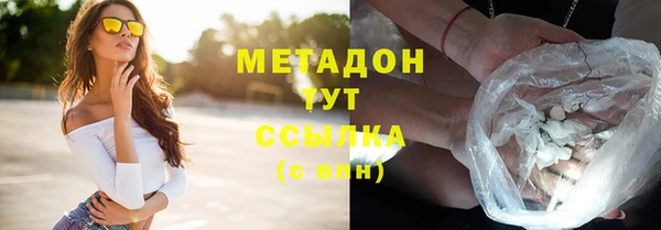 apvp Аркадак