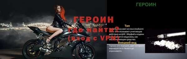 apvp Аркадак