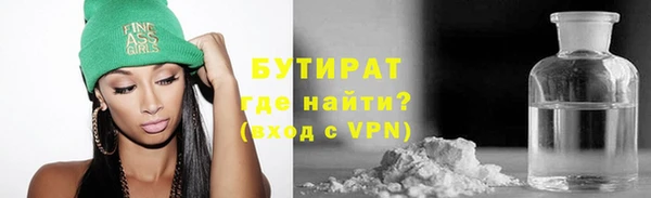 apvp Аркадак