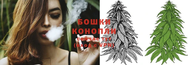 MESCALINE Балабаново