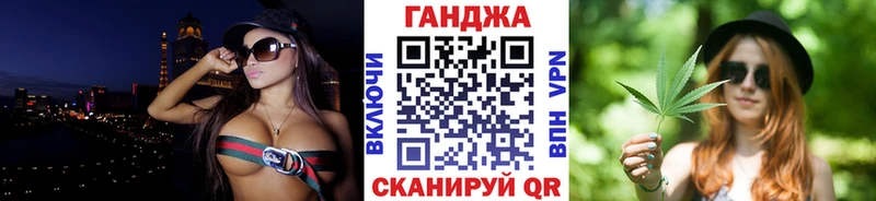 Бошки Шишки THC 21%  наркота  Морозовск 